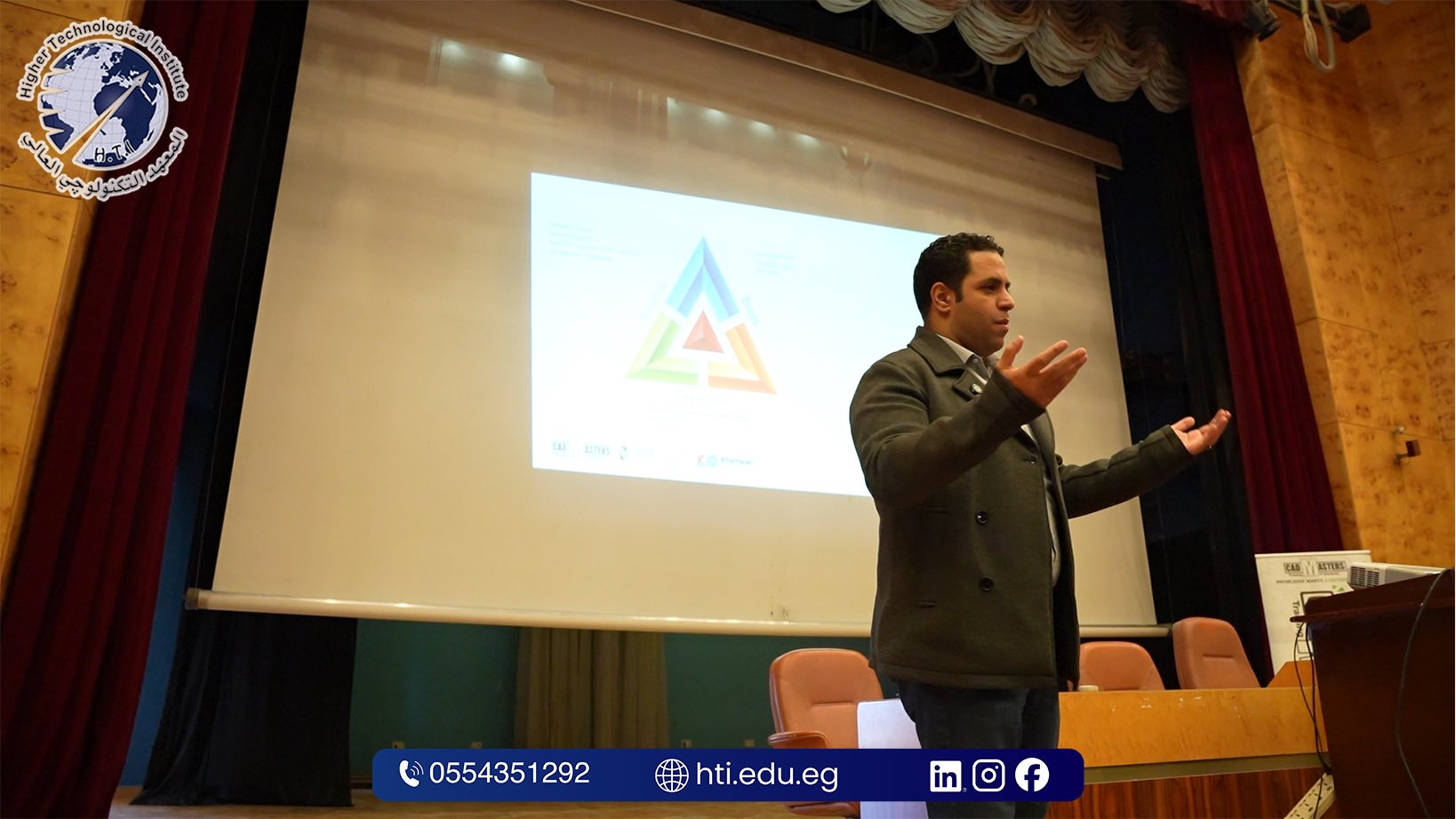 فعاليات محاضرة تكنولوجيا الـ BIM